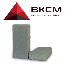ВКСМ