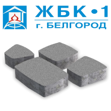 ЖБК-1